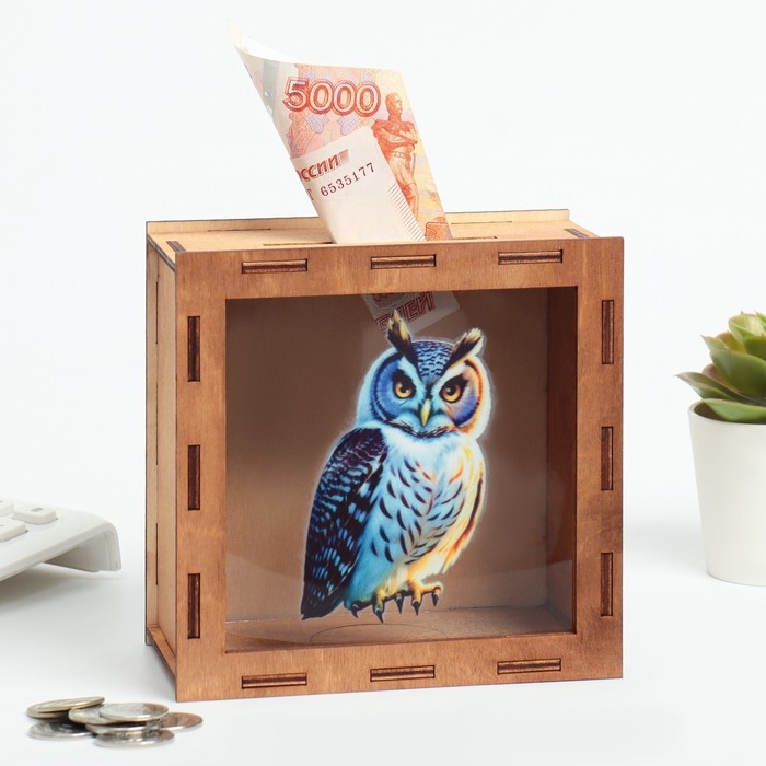 Копилка Копилка "Сова" 14х14х8 см