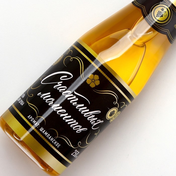 Гель для душа во флаконе шампанское «Счастливых моментов!», 250 мл, аромат шампанского, Новый Год Гель для душа во флаконе шампанское «Счастливых моментов!», 250 мл, аромат шампанского, Новый Год