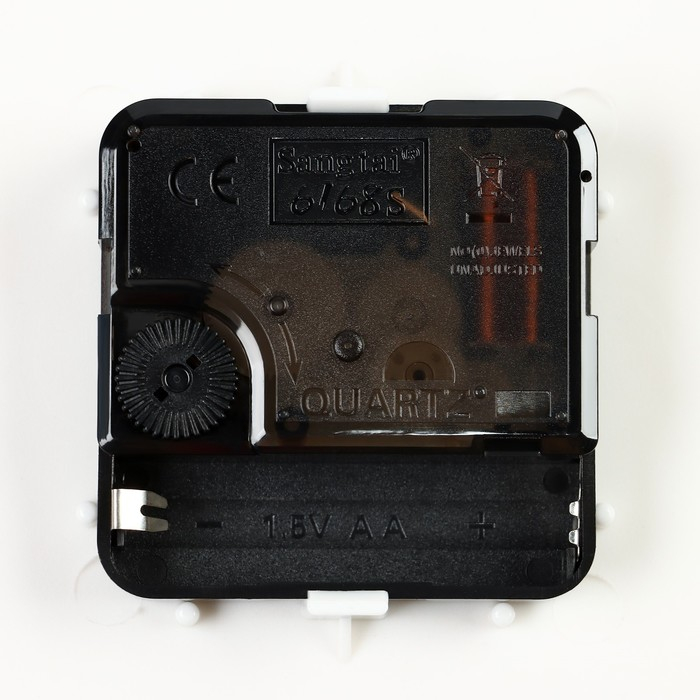 Часы настенные двусторонние, на подвесе  Часы настенные двусторонние, на подвесе "Флюгер", бесшумные, циферблат d-19 см, 48 х 32 см