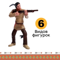 Набор фигурок «Индейцы», 6 шт.