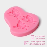 Молд Доляна «Феи», силикон, 7,5×7×1 см, цвет розовый