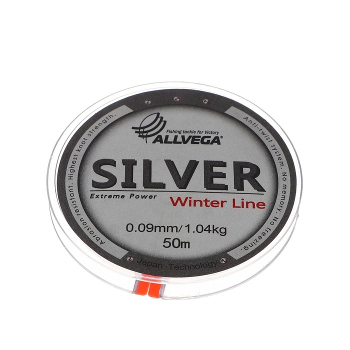 Леска монофильная ALLVEGA Silver, диаметр 0.09 мм, тест 1.04 кг, 50 м, серебристая Леска монофильная ALLVEGA Silver, диаметр 0.09 мм, тест 1.04 кг, 50 м, серебристая