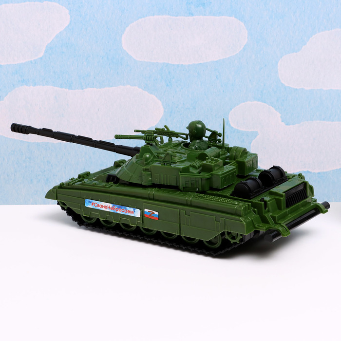 Машина пластмассовая  Машина пластмассовая "Танк" большой, 35 х 18 х 15 см