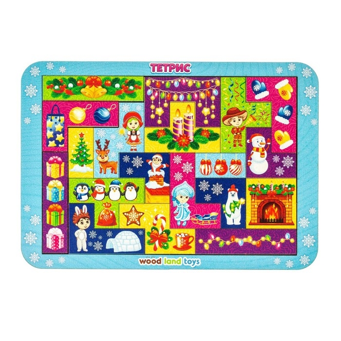 Тетрис «Новогодний утренник» Тетрис «Новогодний утренник»