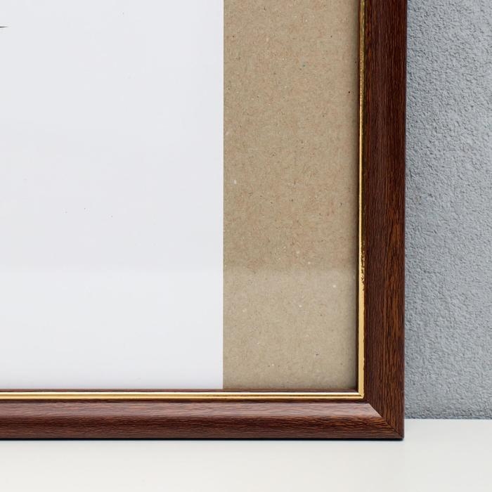 Фоторамка пластик 40х40 см, тёмное дерево (пластиковый экран) Фоторамка пластик 40х40 см, тёмное дерево (пластиковый экран)