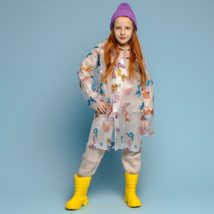 Дождевик детский «Милая русалочка» (125-155 см) Дождевик детский «Милая русалочка» (125-155 см)