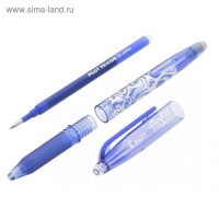 Ручка гелевая стираемая Pilot FRIXION BALL, узел 0.5 мм, чернила синие
