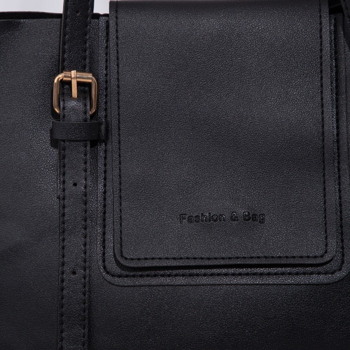 Сумка-шопер женская на молнии, цвет чёрный