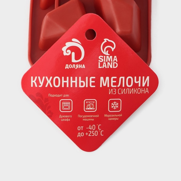 Форма для льда Доляна «Дроблёный лёд», силикон, 23,5×7×2,5 см, 15 ячеек (3,8×2,5 см), цвет МИКС Форма для льда Доляна «Дроблёный лёд», силикон, 23,5×7×2,5 см, 15 ячеек (3,8×2,5 см), цвет МИКС