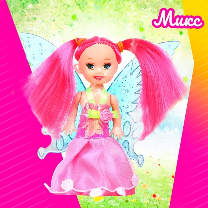 Кукла малышка «Фея», МИКС Кукла малышка «Фея», МИКС