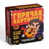 Настольная игра «Горячая картошка», 61 карты, 18+