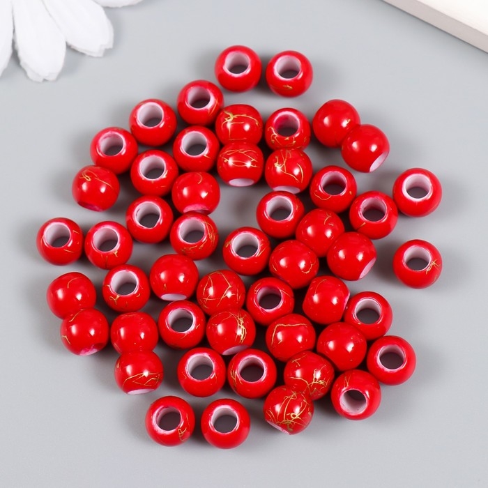 Бусины для творчества пластик Бусины для творчества пластик "Линии на красном" набор 20 гр 1х1х0,8 см