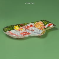 Блюдо новогоднее стеклянное сервировочное Доляна «Рукавица. Подарки», 22,5×14 см