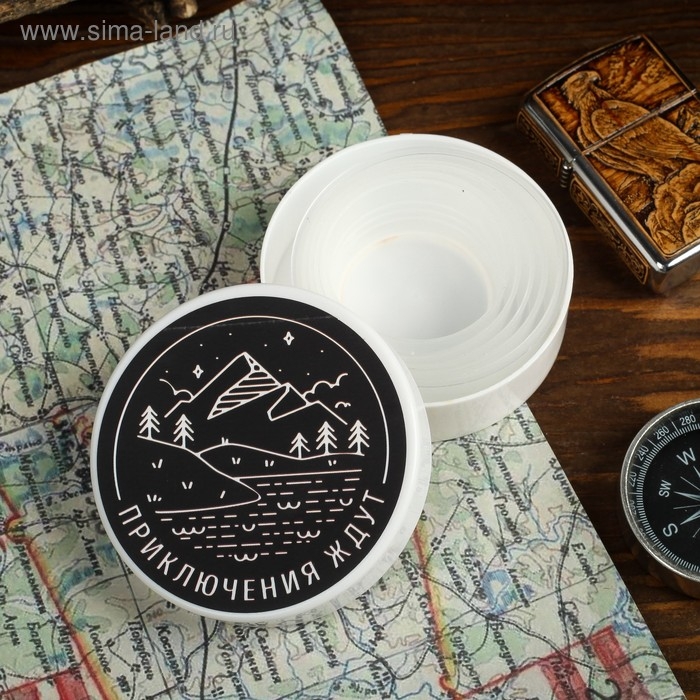 Стакан складной «Приключения ждут», 130 мл Стакан складной «Приключения ждут», 130 мл