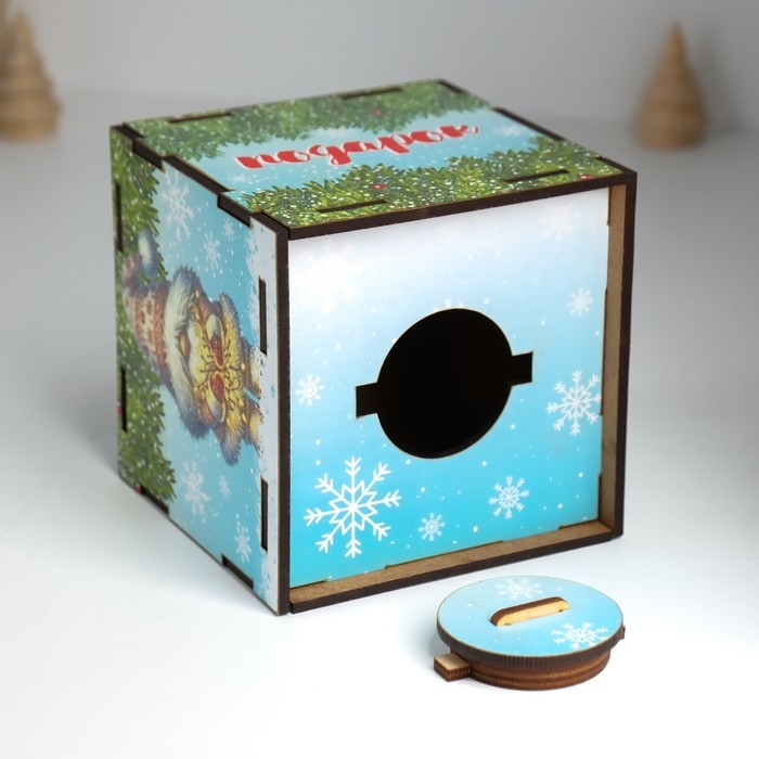 Копилка куб  Копилка куб "Волшебный подарок" 10х10х10 см