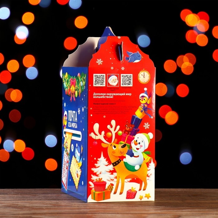 Новый год. Подарочная коробка с окном елочкой Новый год. Подарочная коробка с окном елочкой "Письма", 25 х 13 х 19 см.