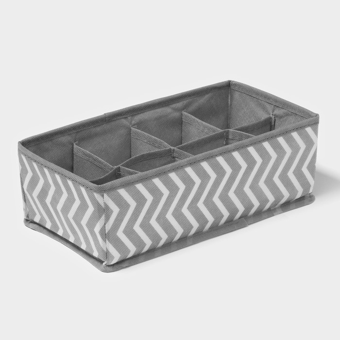 Органайзер для хранения белья «Симетро», 8 ячеек, 29×14×10 см, цвет серый Органайзер для хранения белья «Симетро», 8 ячеек, 29×14×10 см, цвет серый