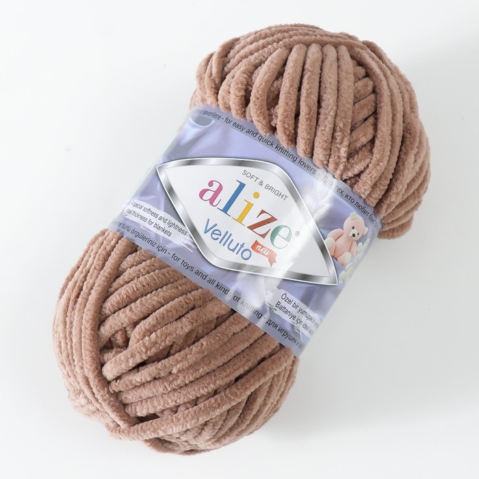 Пряжа Пряжа "Velluto" 100% микрополиэстер 68м/100гр (329 табачно-коричневый)