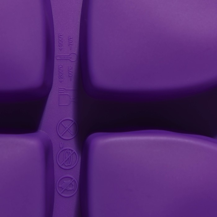 Форма для выпечки Доляна &laquo;Сердца&raquo;, силикон, 16&times;16 см, 4 ячейки (7&times;7&times;3 см), цвет красный