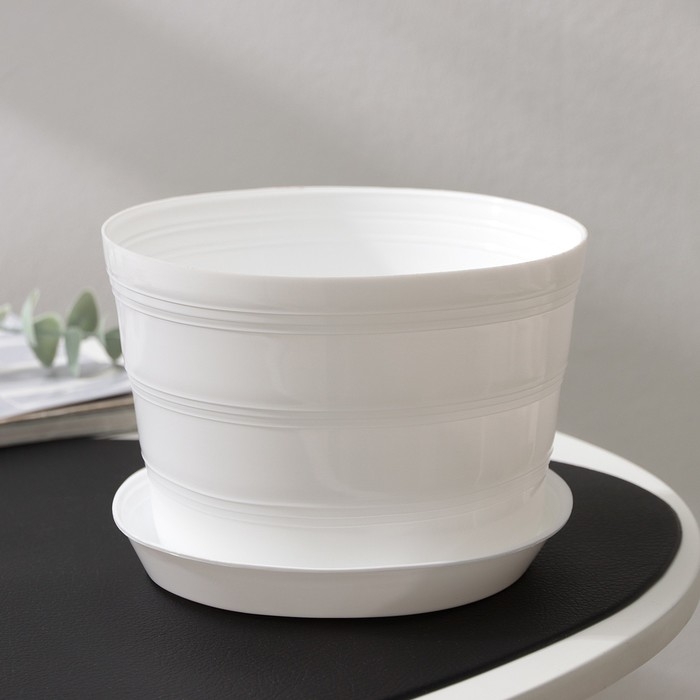 Горшок с поддоном «Классик», 1,4 л, цвет белый Горшок с поддоном «Классик», 1,4 л, цвет белый