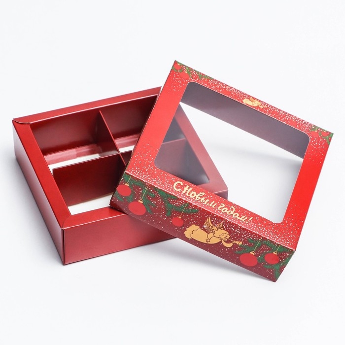 Новый год. Коробка для конфет 4 шт Новый год. Коробка для конфет 4 шт "Ангелок на Новый год" подарочная новогодняя упаковка, 12,6 х 12,6 х 3,5 см.