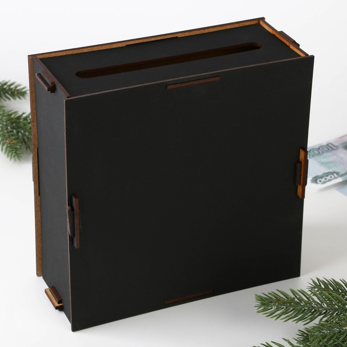 Копилка «Может на мечту накопишь?» Копилка «Может на мечту накопишь?»