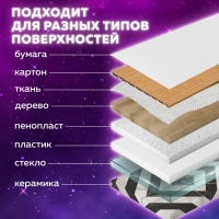 Стразы самоклеящиеся на ленте "Цветочная волна", 6-15 мм, 5 лент