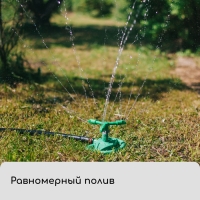 Распылитель 3-лепестковый, штуцер под шланг 1/2", пластик, Greengo