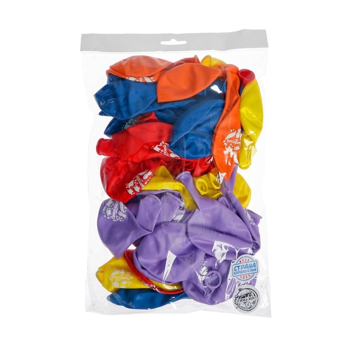 Воздушный шар латексный 12 Воздушный шар латексный 12", «Выпускной», 50 шт.