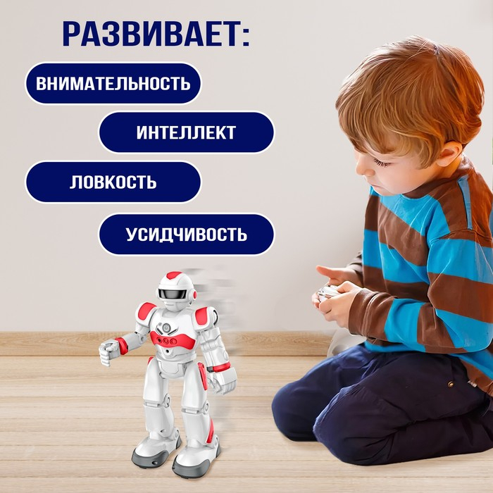 Робот радиоуправляемый IQ BOT GRAVITONE, русское озвучивание, цвет красный
