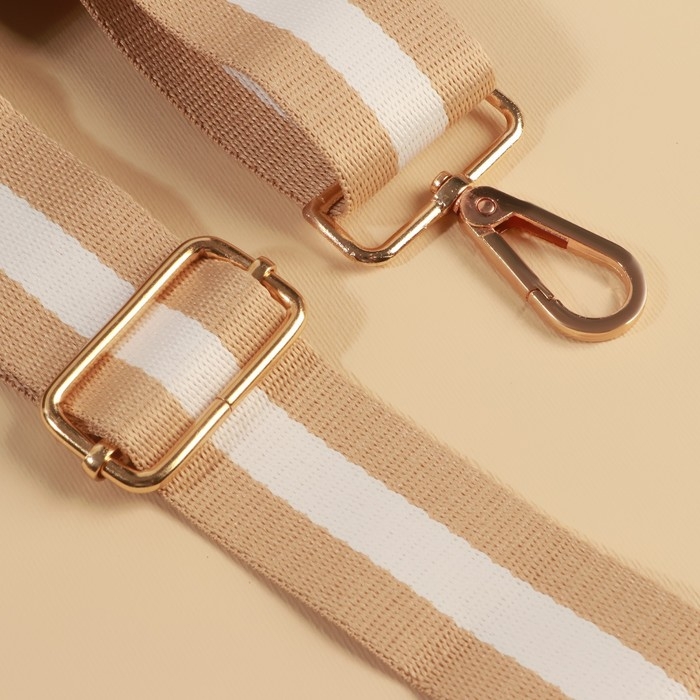 Ручка для сумки, стропа, 139 ± 3 × 3,8 см, цвет бежевый/белый Ручка для сумки, стропа, 139 ± 3 × 3,8 см, цвет бежевый/белый