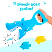 Хваталка-манипулятор «Акулёнок ловит рыбок», 4 рыбки в комплекте