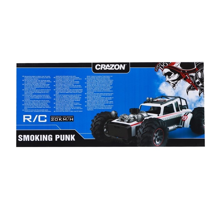 Джип радиоуправляемый «Багги», 4WD, полный привод, работает от аккумулятора, цвет белый