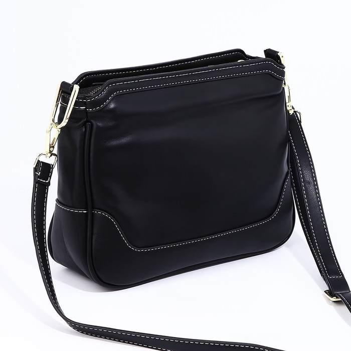 Сумка кросс-боди на молнии, цвет чёрный Сумка кросс-боди на молнии, цвет чёрный