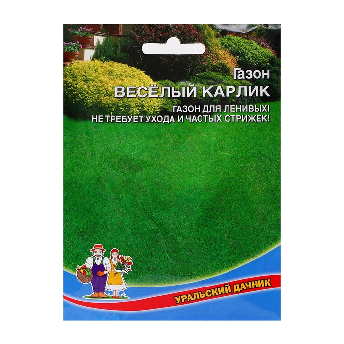 Семена Газон Семена Газон "Веселый Карлик", 20 г