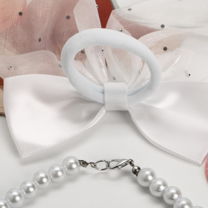 Набор «Выбражулька» 2 предмета: резинка, бусы, школьница, цвет белый Набор «Выбражулька» 2 предмета: резинка, бусы, школьница, цвет белый