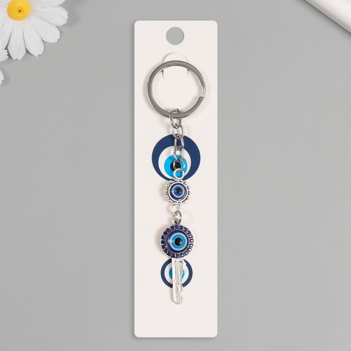 Брелок от сглаза металл Брелок от сглаза металл "Ключ удачи" 2х7 см