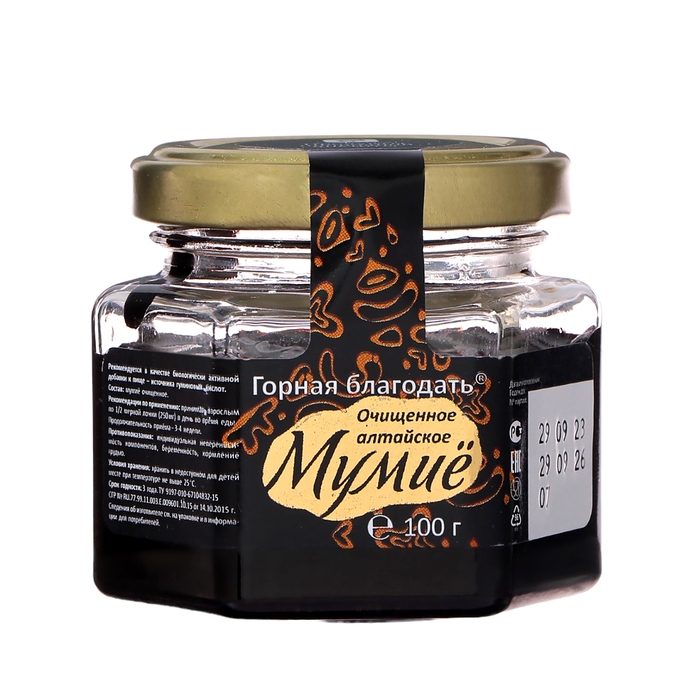 Мумиё алтайское  Мумиё алтайское "Горная благодать" очищенное в стекле, 100 г