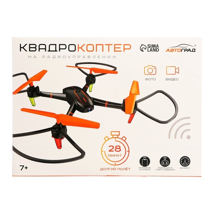 Квадрокоптер на радиоуправлении, время полёта: 28 минут, камера, Wi-Fi, барометр Квадрокоптер на радиоуправлении, время полёта: 28 минут, камера, Wi-Fi, барометр