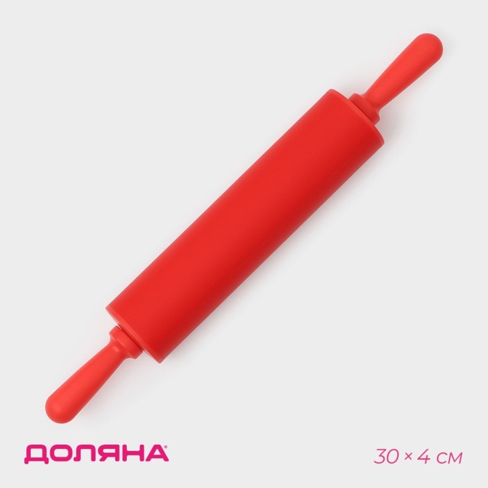 Скалка Доляна «Севилья», 30×4 см, цвет красный Скалка Доляна «Севилья», 30×4 см, цвет красный