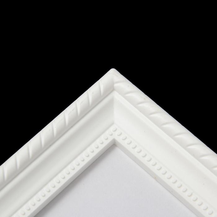 Фоторамка пластик L-1 20х25 см, белый Фоторамка пластик L-1 20х25 см, белый