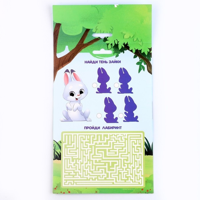 Набор для шитья. Игрушка из фетра своими руками «Зайчик в комбинезоне» Набор для шитья. Игрушка из фетра своими руками «Зайчик в комбинезоне»