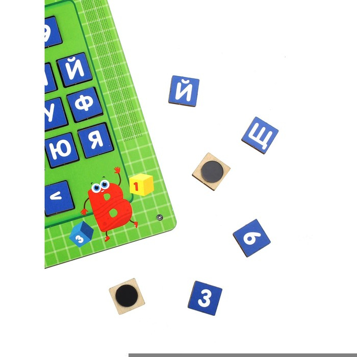 Ноутбук «Школа» Ноутбук «Школа»