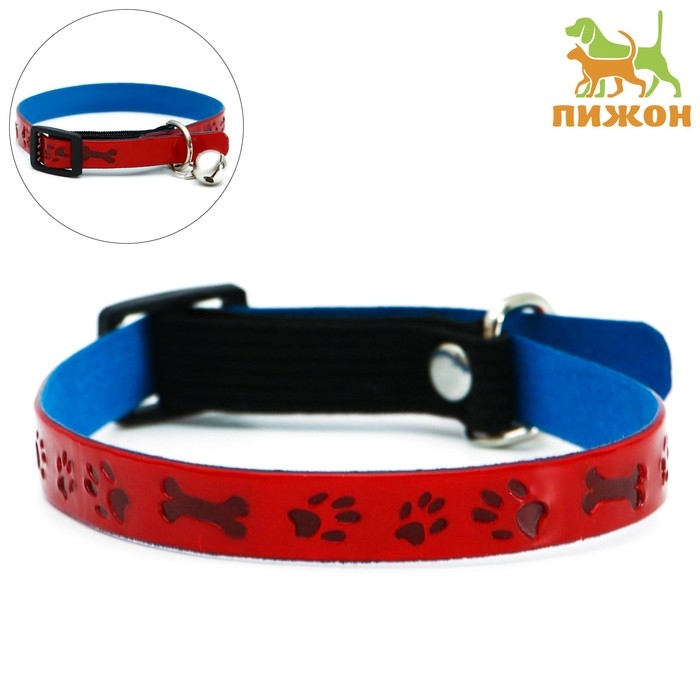 Ошейник со светоотражающим покрытием Ошейник со светоотражающим покрытием "Косточки и лапки", с резинкой, бубенчиком 27 х 1 см, микс цвет