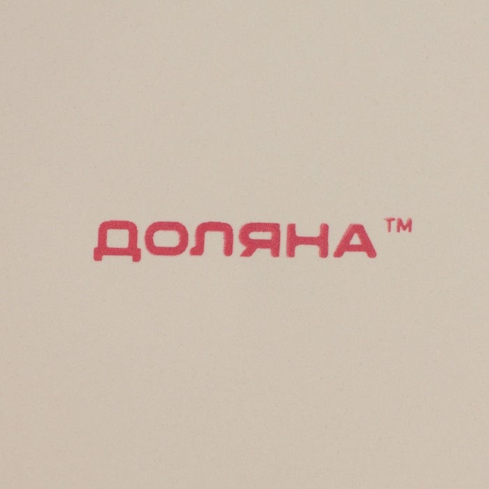 Тарелка десертная керамическая Доляна «Пастель», d=19 см, цвет крем-брюле Тарелка десертная керамическая Доляна «Пастель», d=19 см, цвет крем-брюле