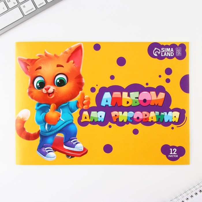 Набор первоклассника 43 предмета «1 сентября: Предметы» Набор первоклассника 43 предмета «1 сентября: Предметы»