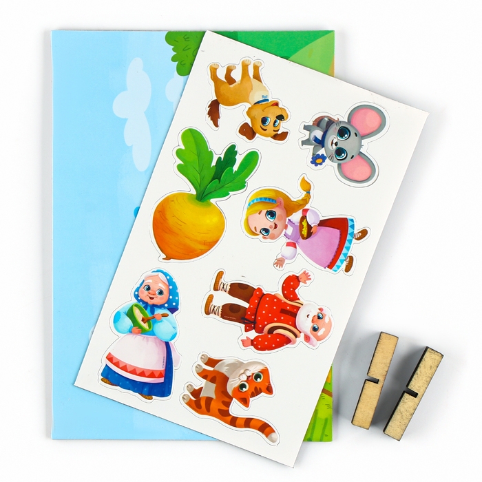 Набор развивающих магнитов. Театр по мотивам русской народной сказки «Репка» Набор развивающих магнитов. Театр по мотивам русской народной сказки «Репка»