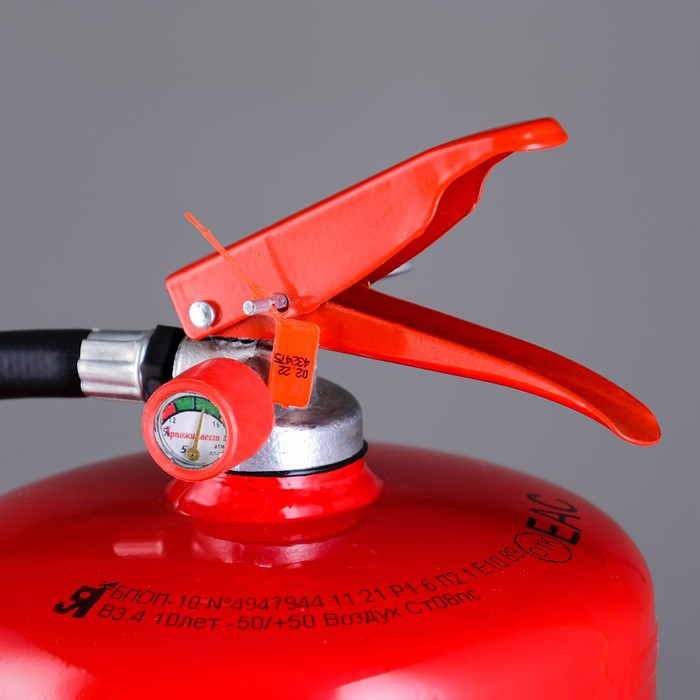 Огнетушитель порошковый ОП-10(з) АВСЕ Огнетушитель порошковый ОП-10(з) АВСЕ