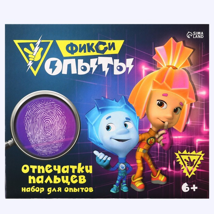 Набор для опытов «Фиксики: Отпечатки пальцев» Набор для опытов «Фиксики: Отпечатки пальцев»