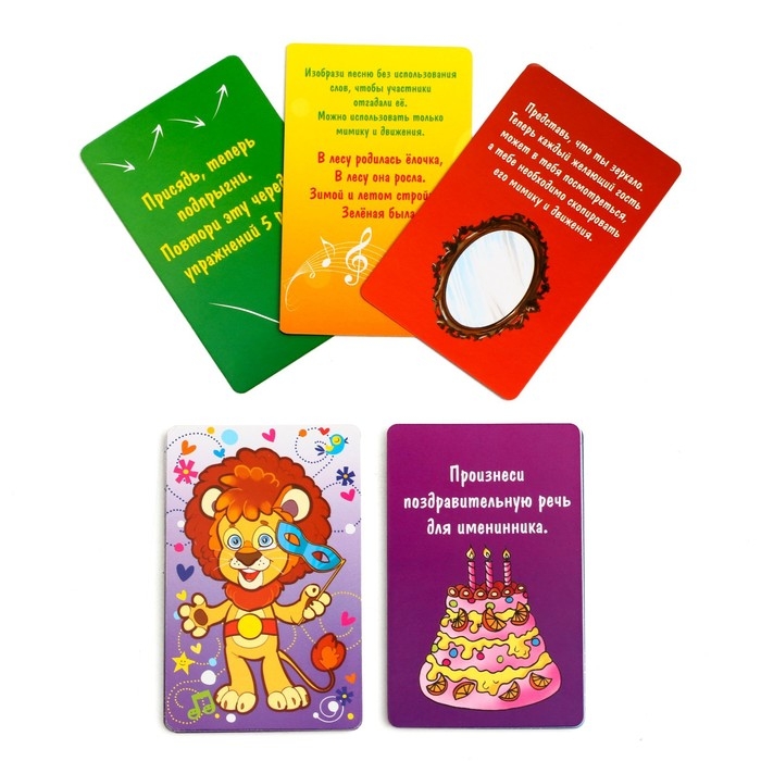 Игра Фанты  Игра Фанты "Веселый праздник", 36 карт, 5.8х8.5 см